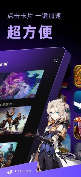 TB体育app下载官网讲解